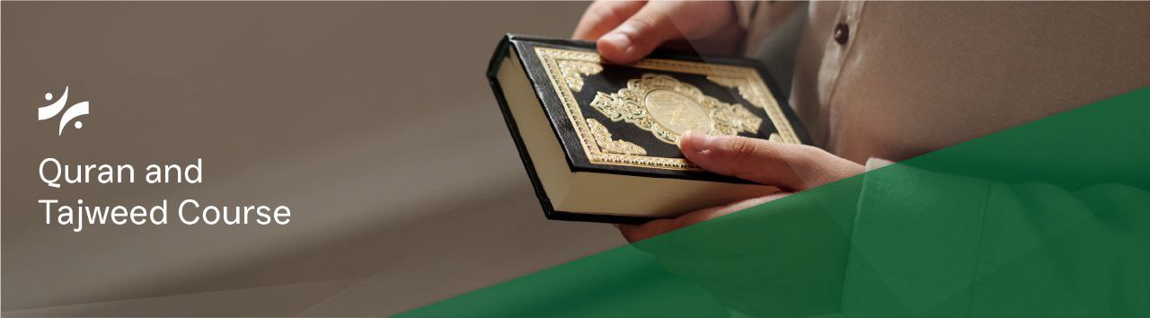 Tajweed & Qur’an Recitation for Beginners